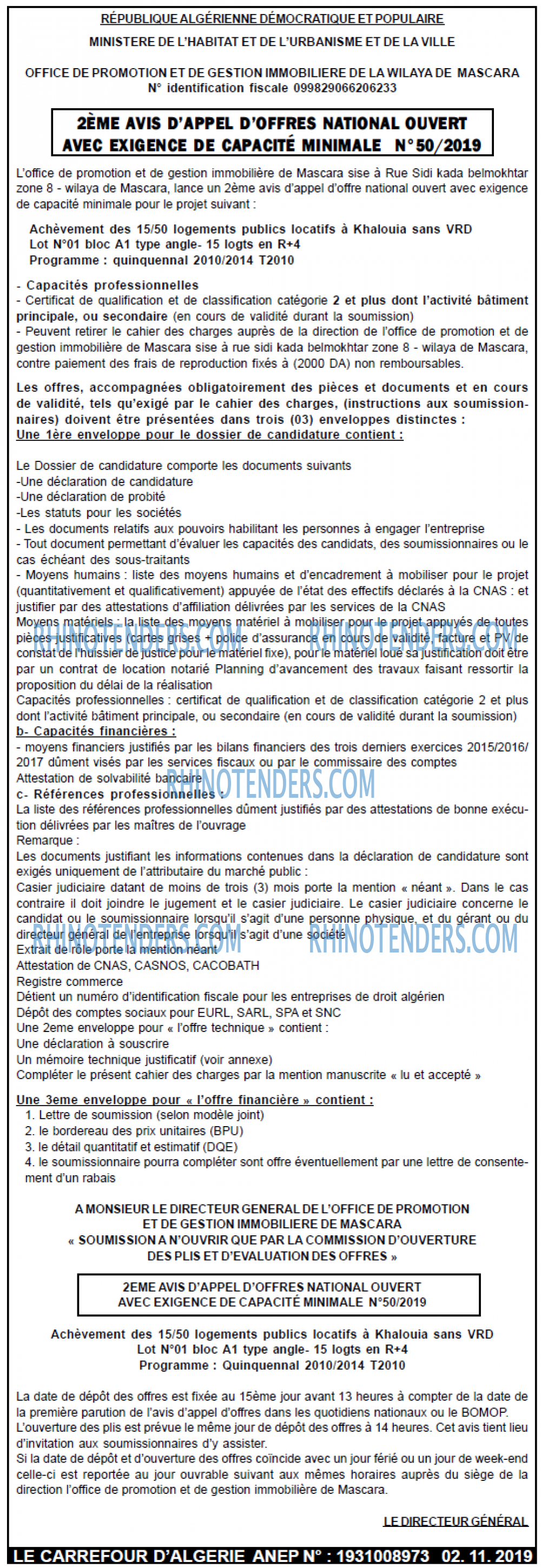 Le Carrefour d'Algérie