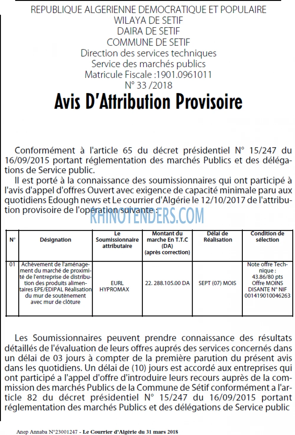 Le Courrier d'Algerie