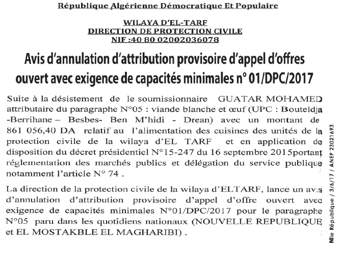 NOUVELLE REPUBLIQUE