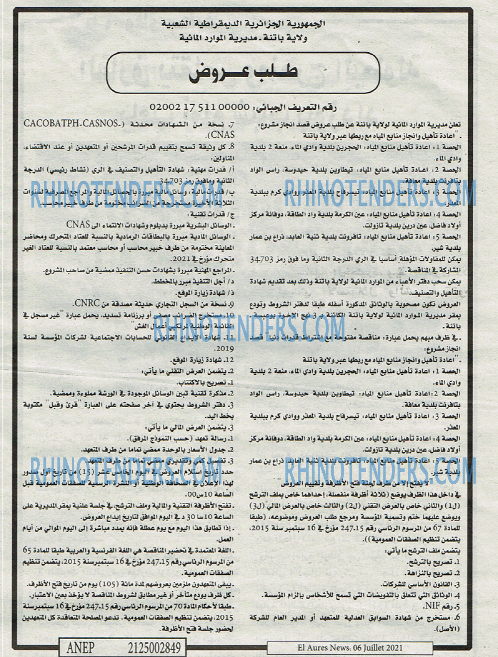 Aurès News