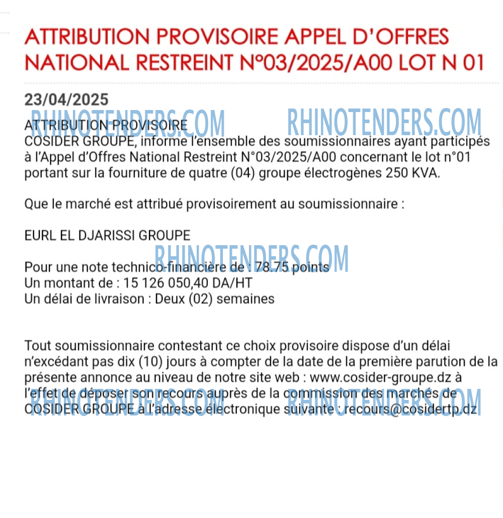 Rhinotenders
