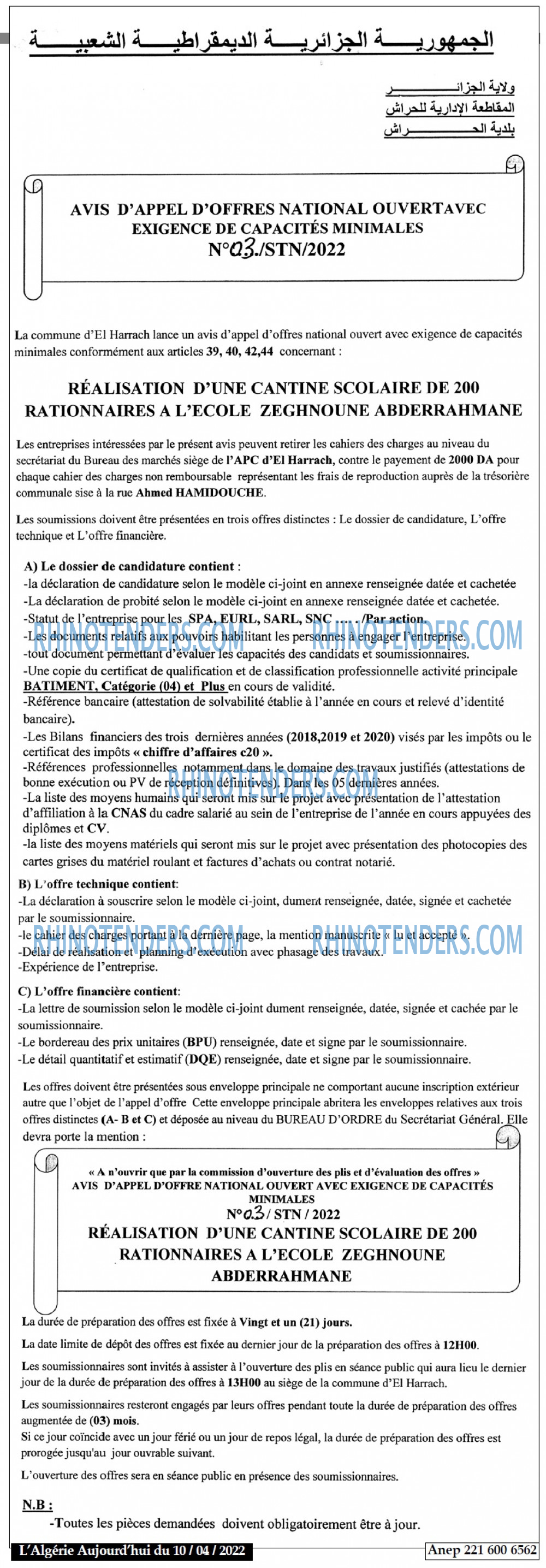 Autres