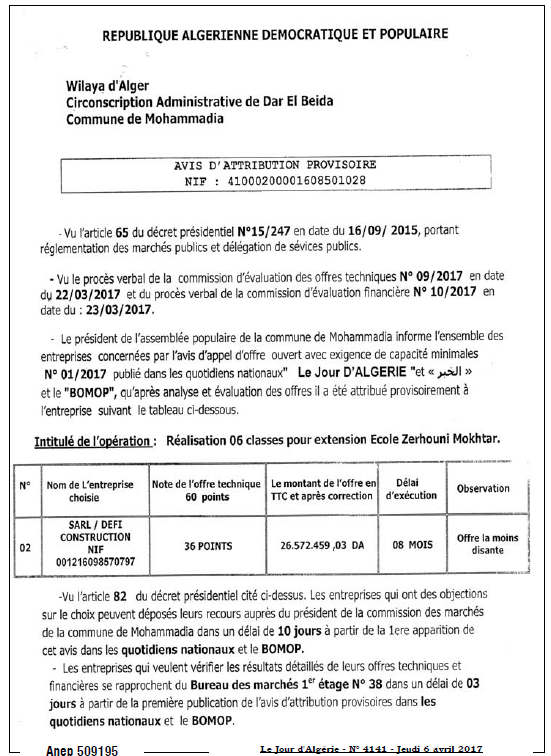 Le Jour d'Algérie