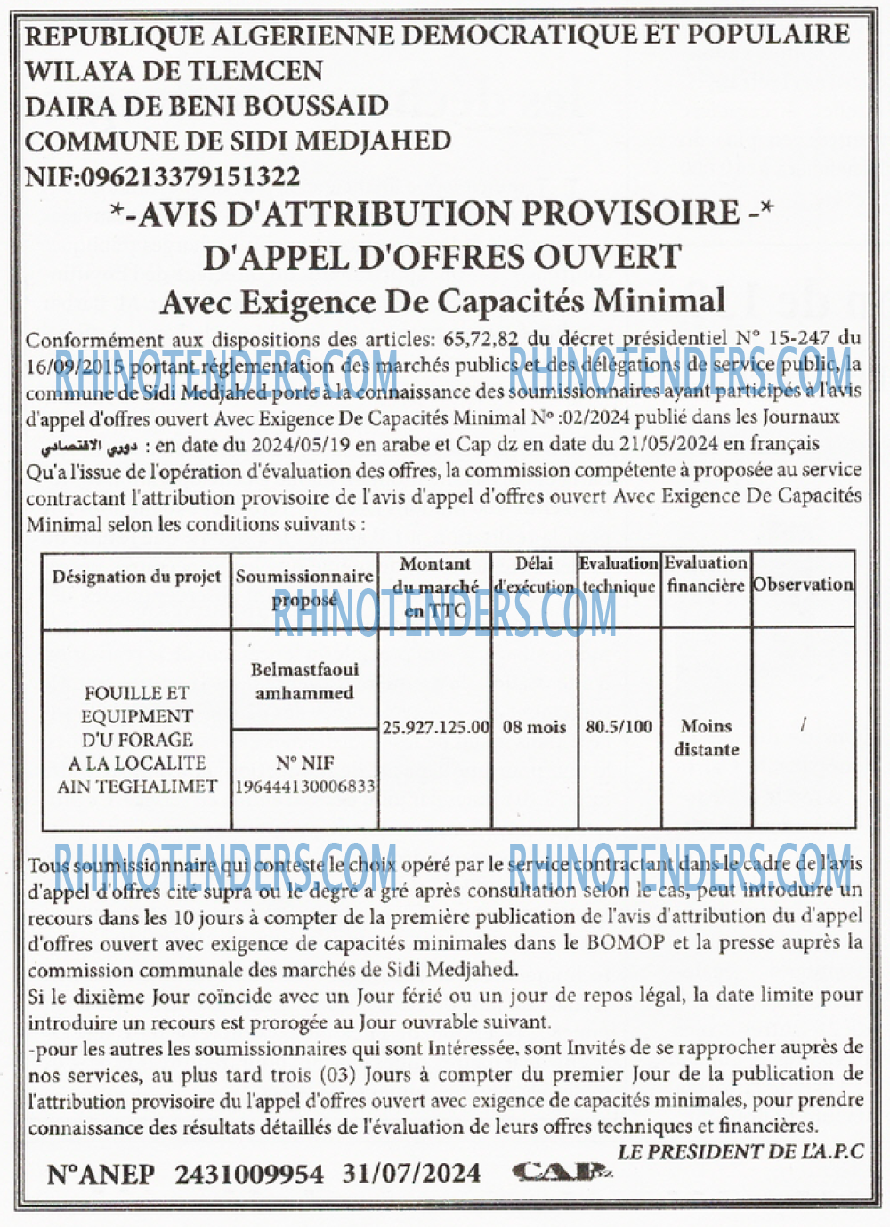 CAP OUEST