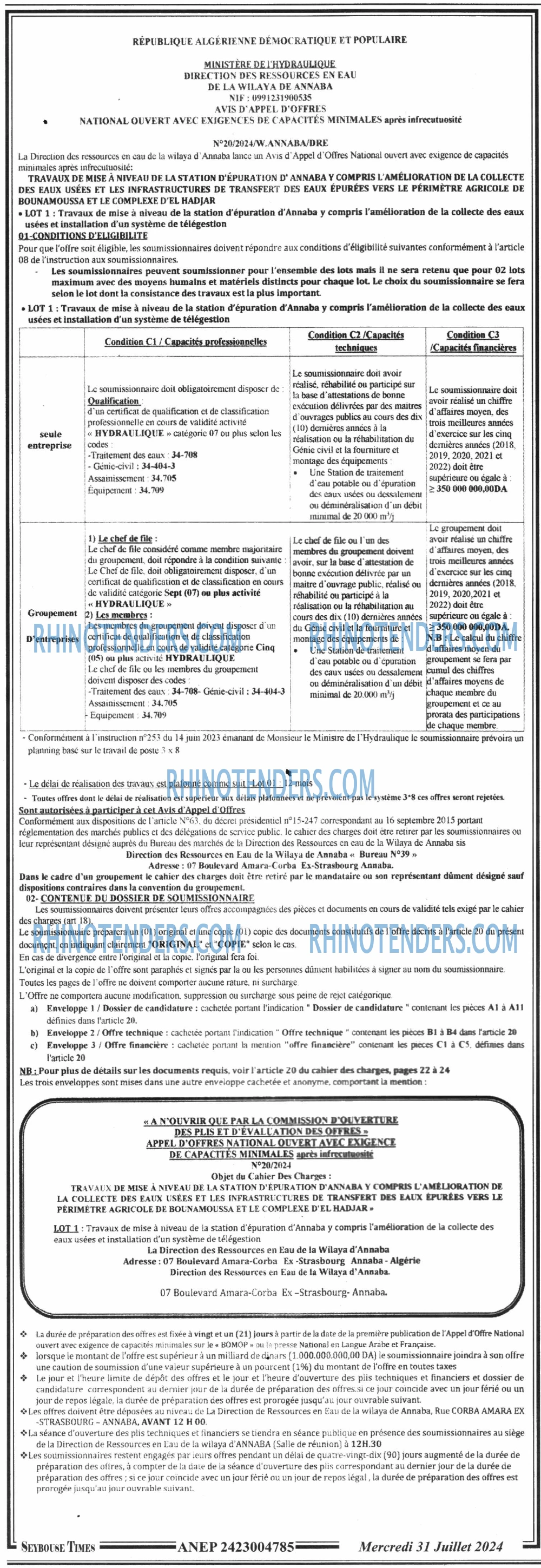 SEYBOUSSE TIMES