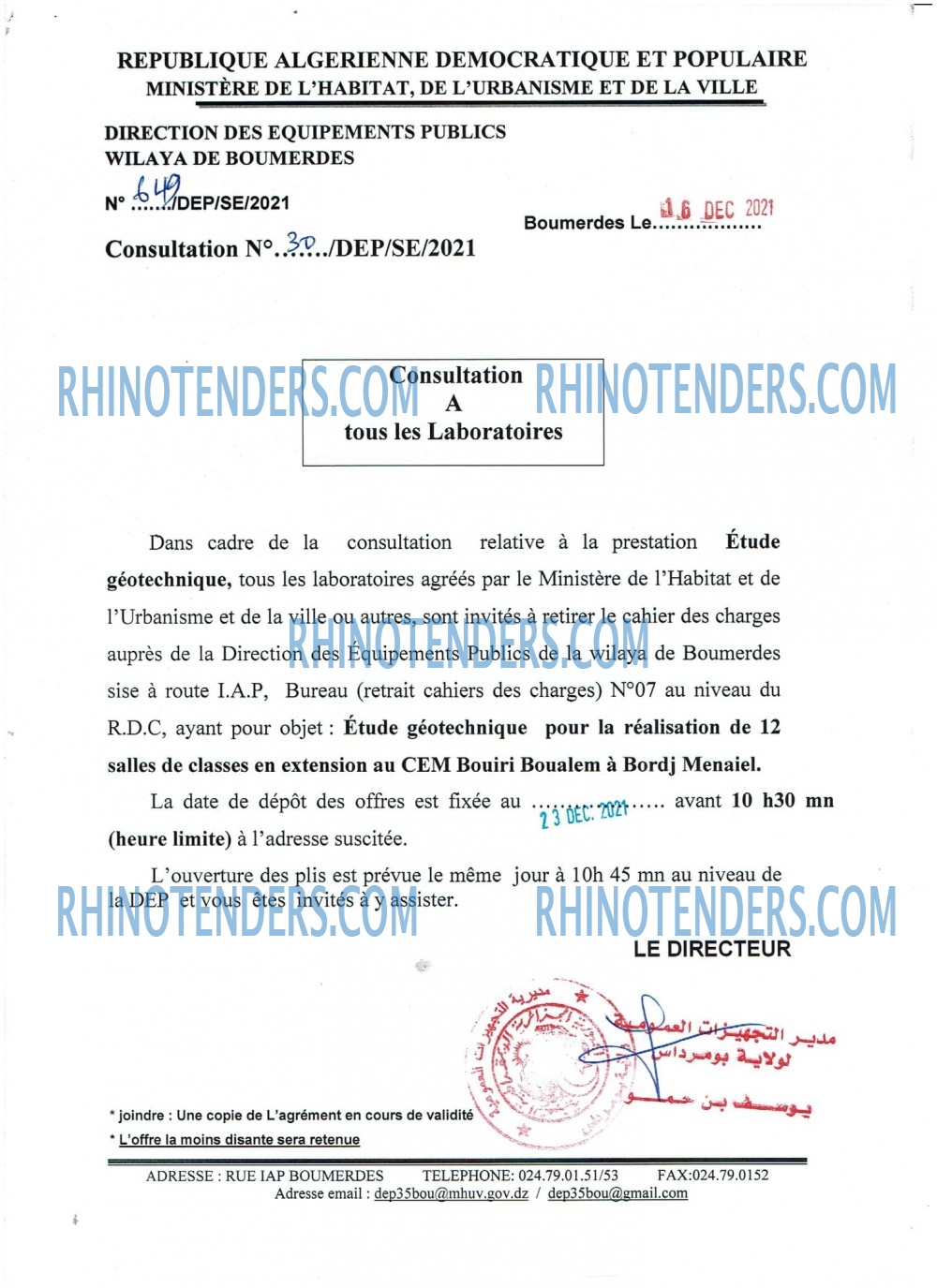 Rhinotenders