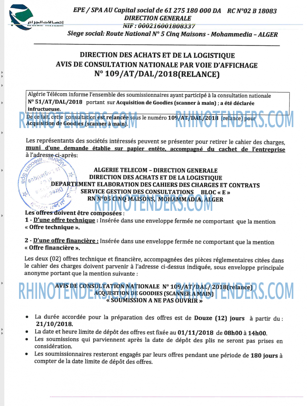 Algérie Télécom