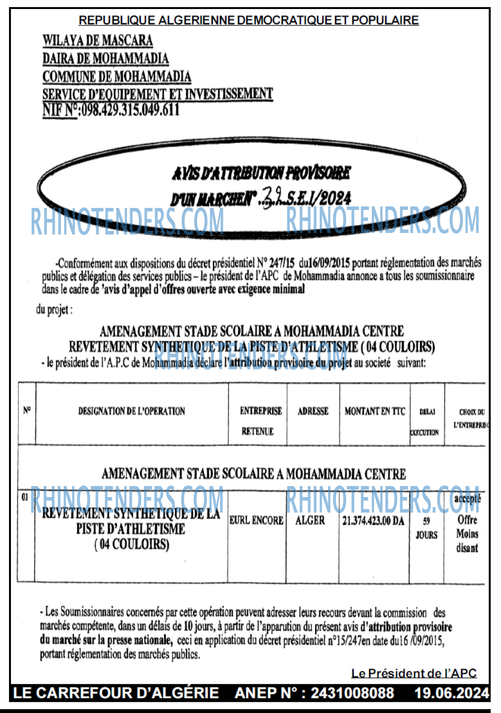 Le Carrefour d'Algérie