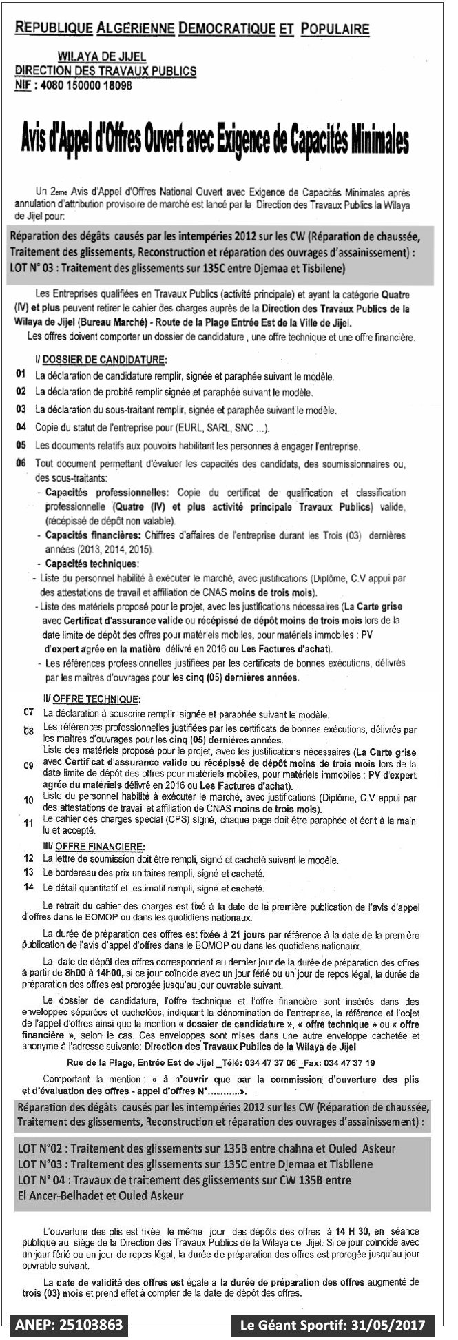 le geant sportif