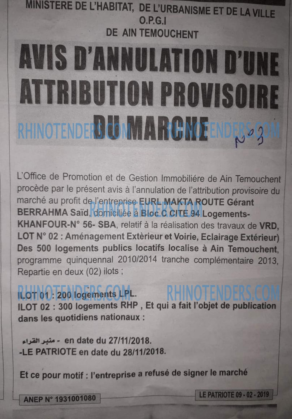 LE PATRIOTE