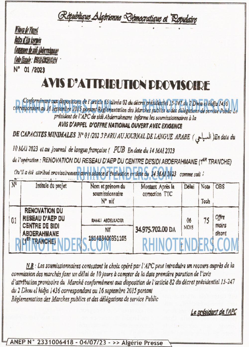 ALGERIE PRESSE