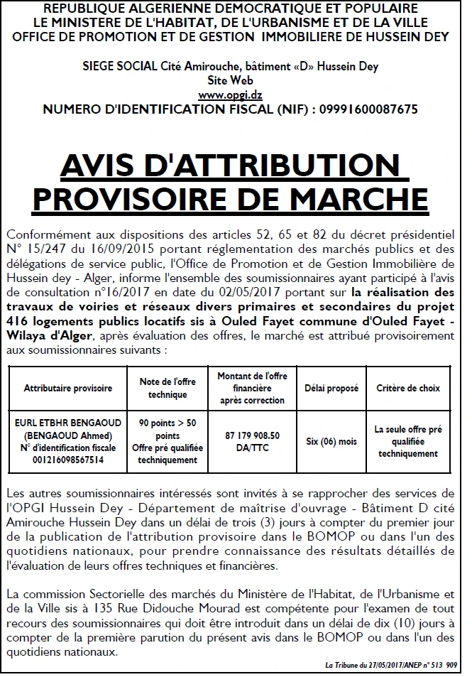 La Tribune