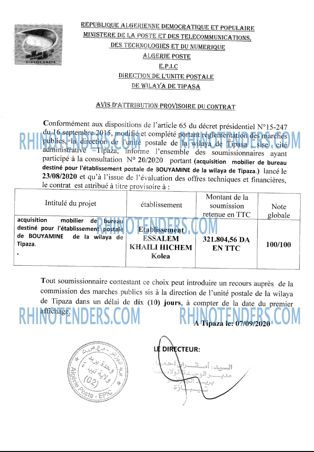 Algérie Poste