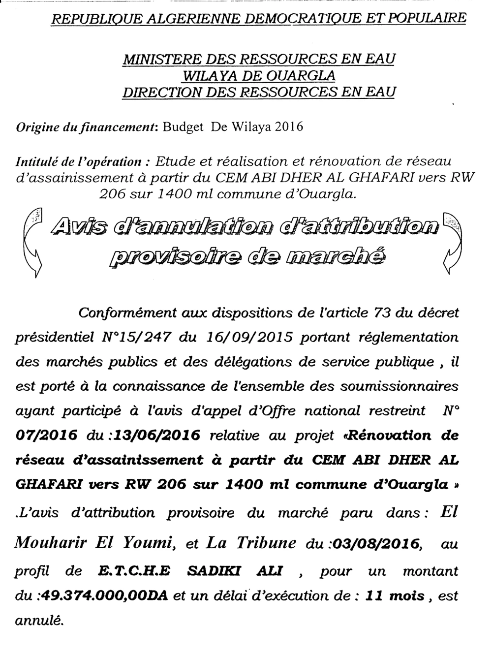 La Tribune