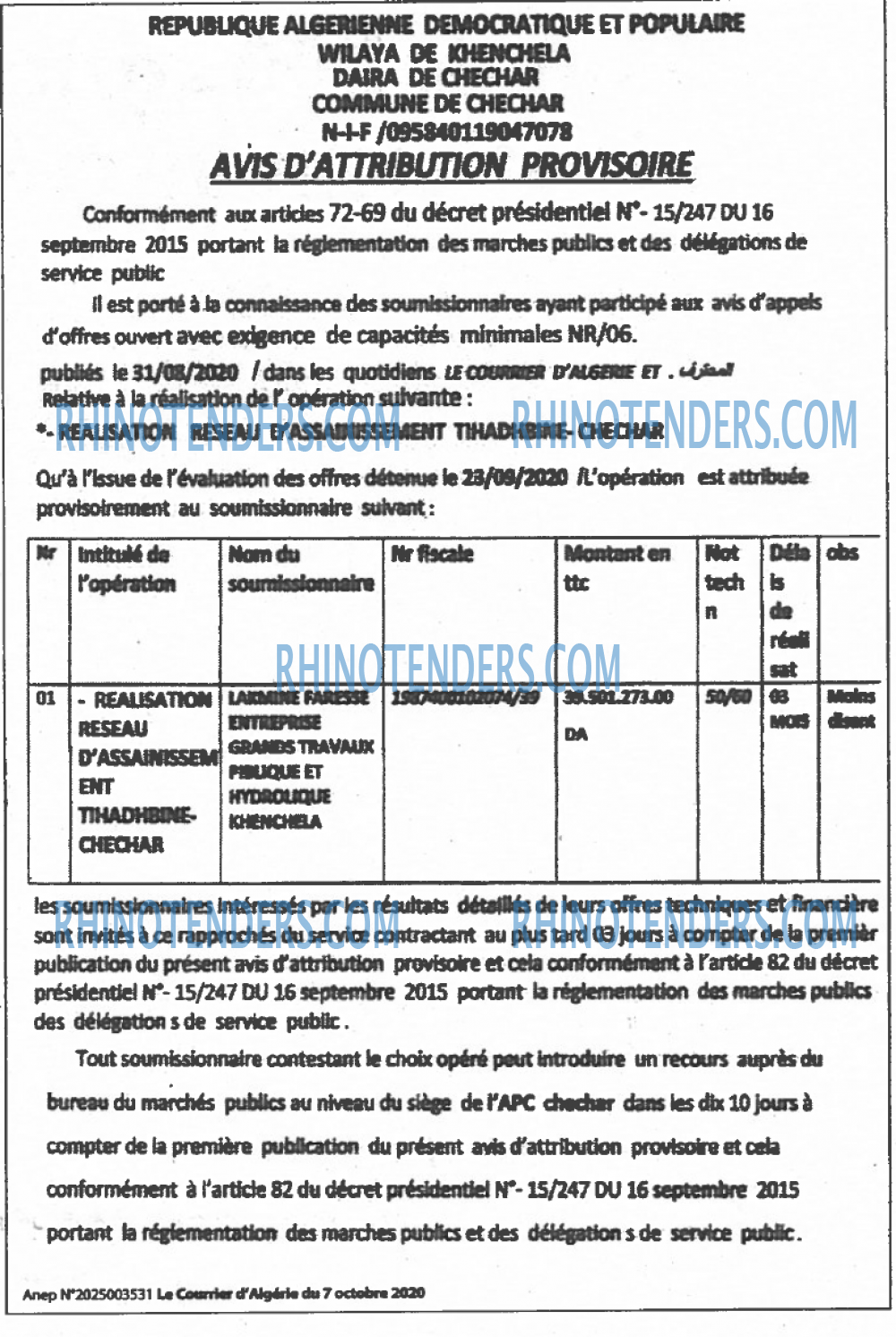 Le Courrier d'Algerie