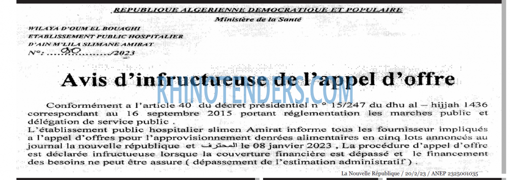 NOUVELLE REPUBLIQUE