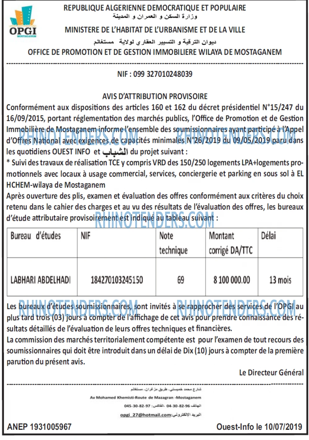 OUEST INFO