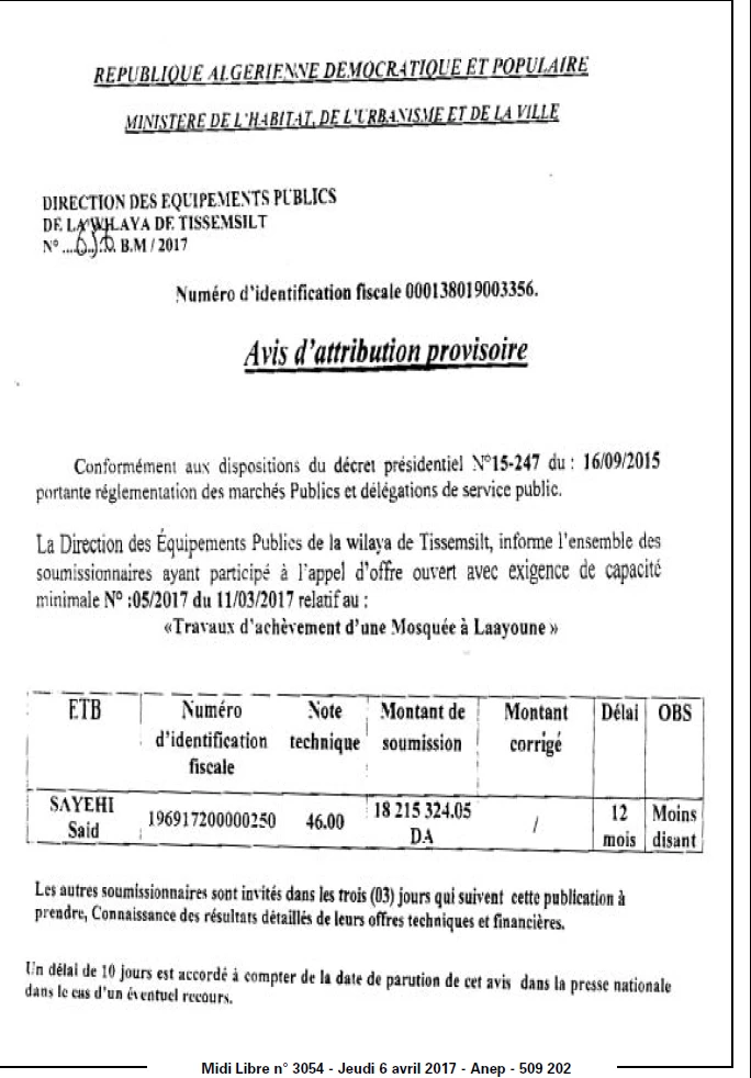 MIDI Libre