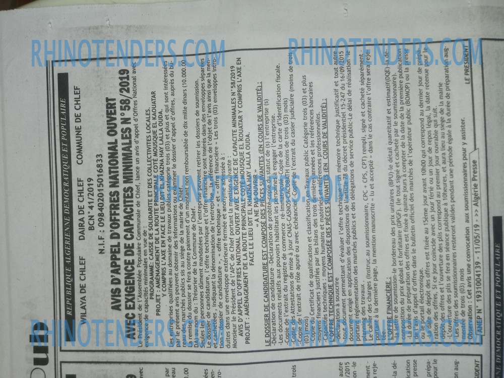 ALGERIE PRESSE