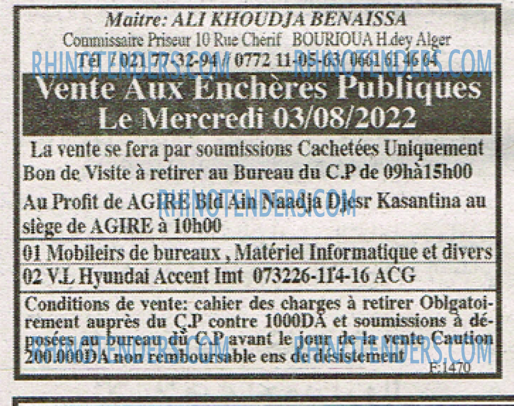 EL KHABAR