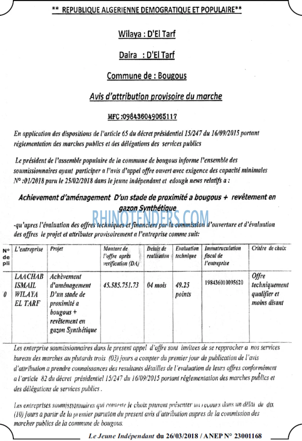 Le jeune indépendant