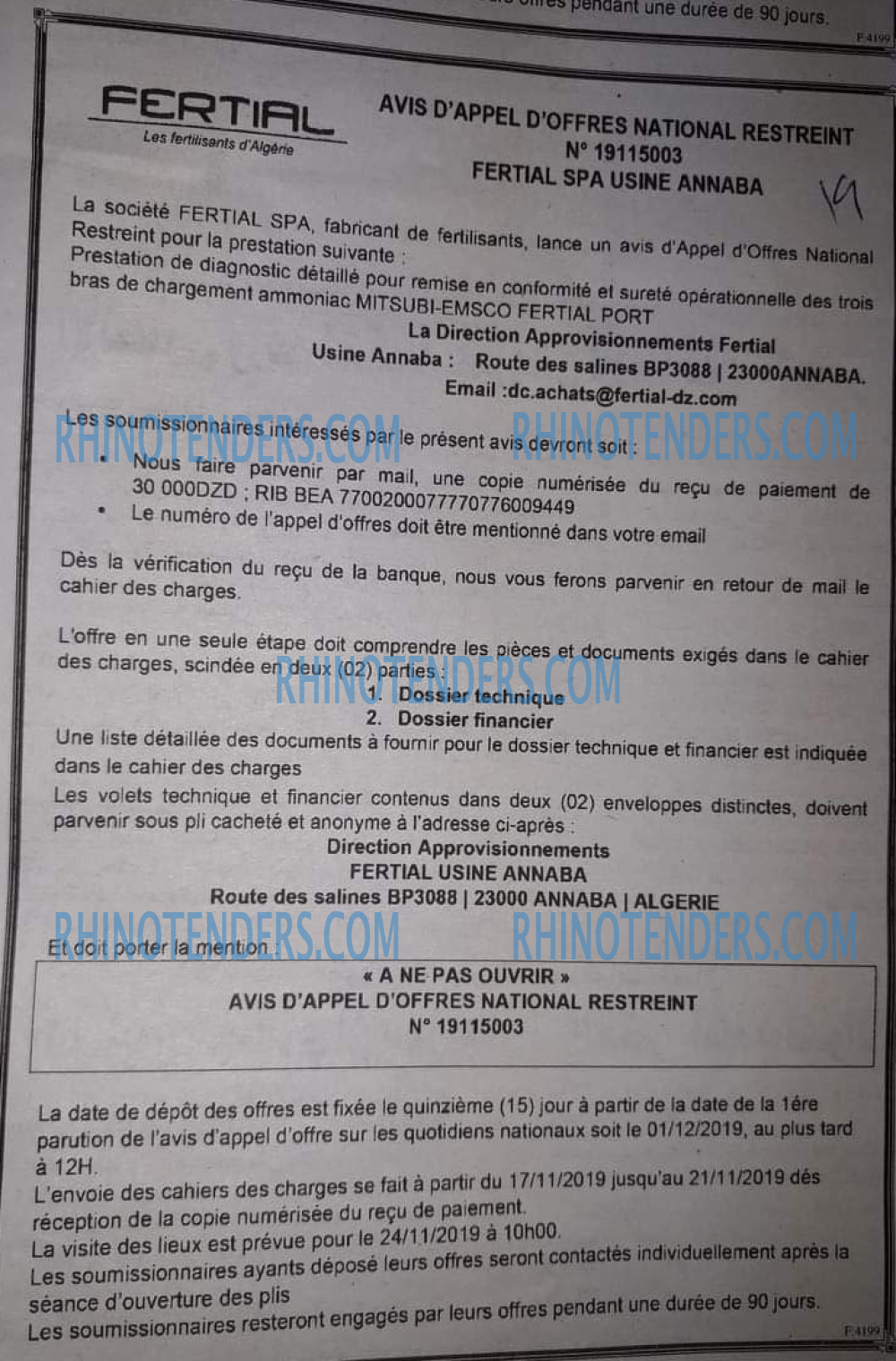 EL KHABAR