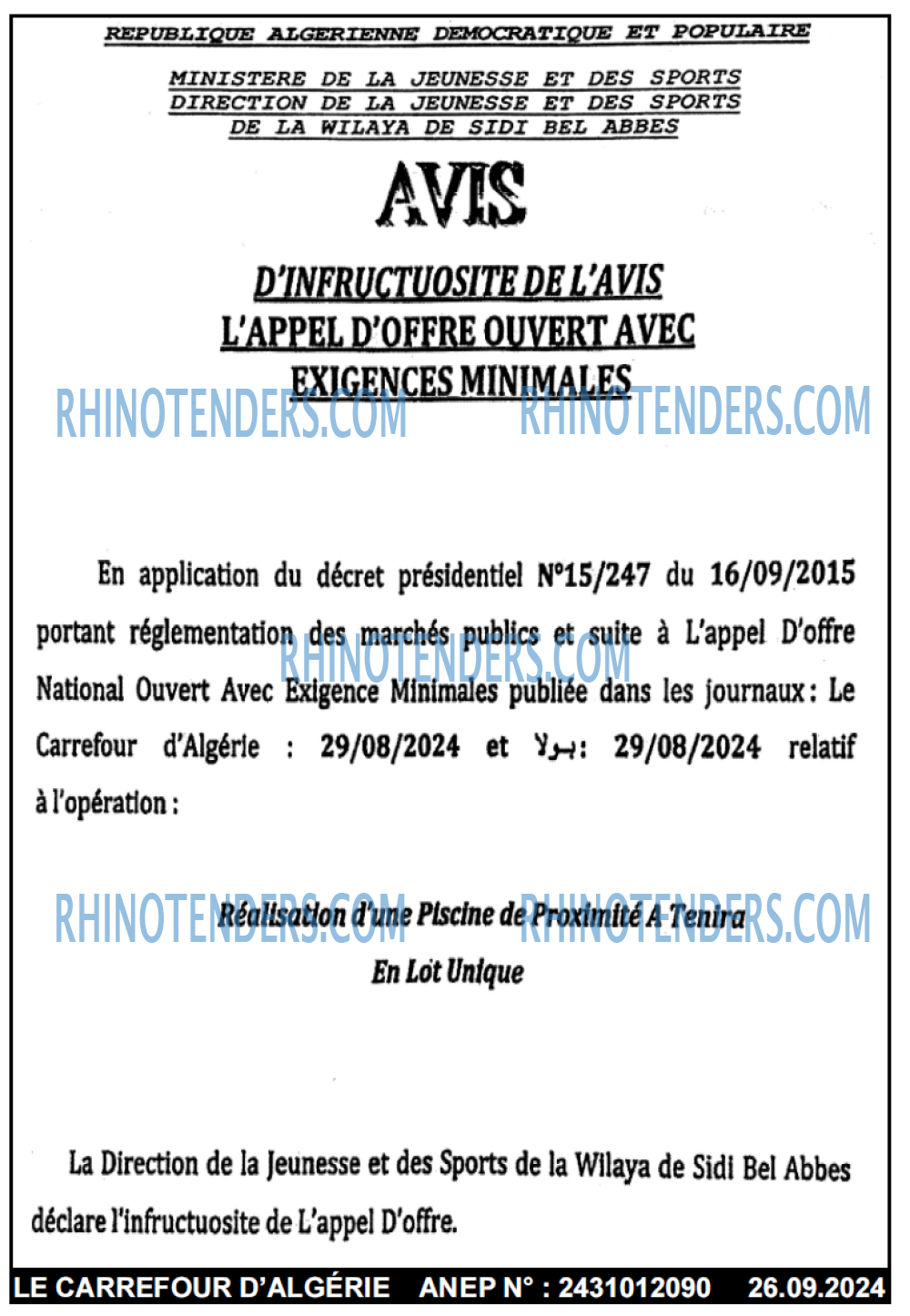 Le Carrefour d'Algérie