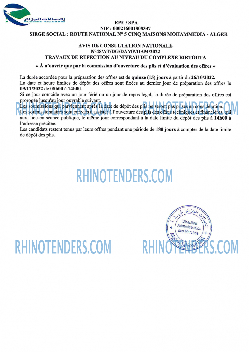 Algérie Télécom