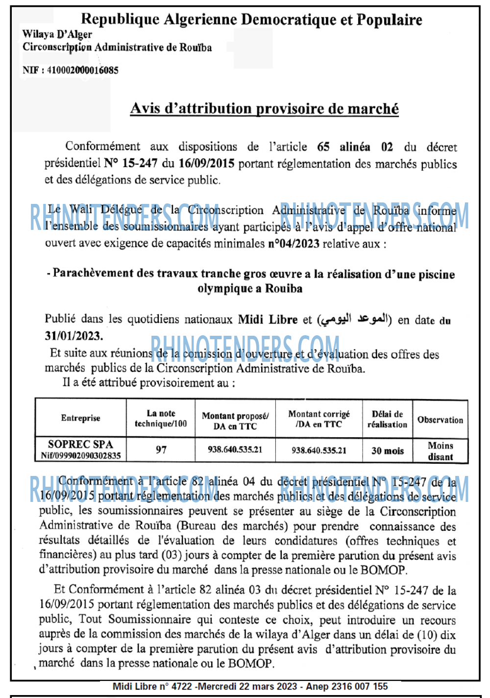 MIDI Libre