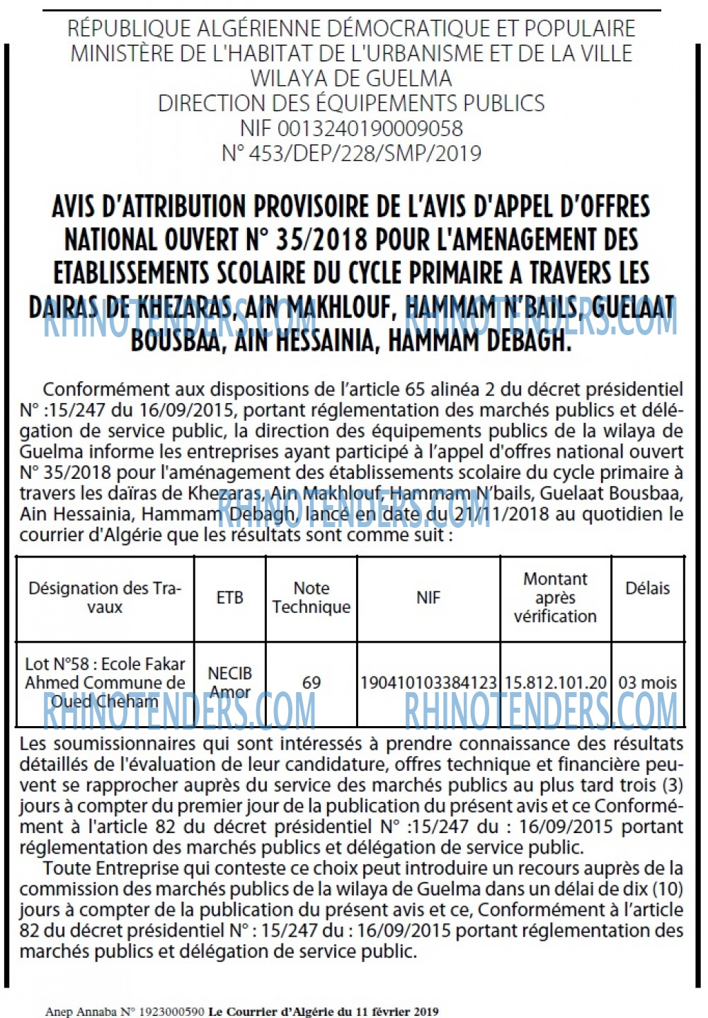 Algérie Télécom
