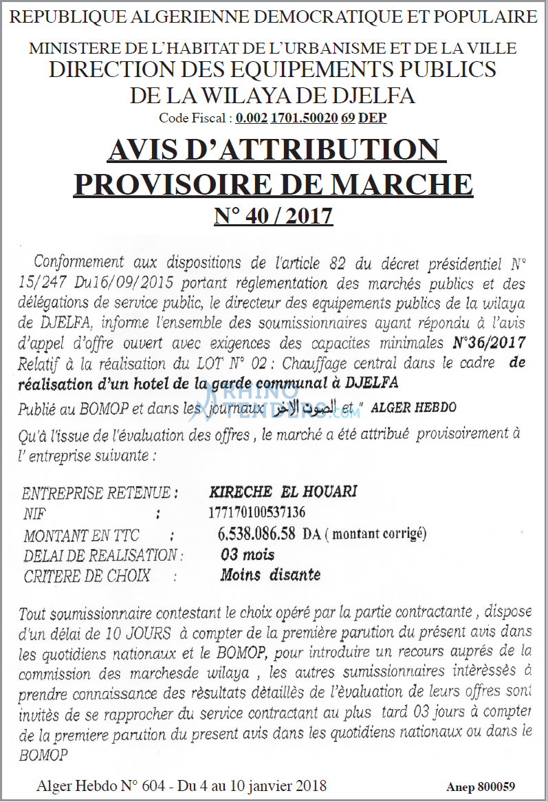 Alger Hebdo