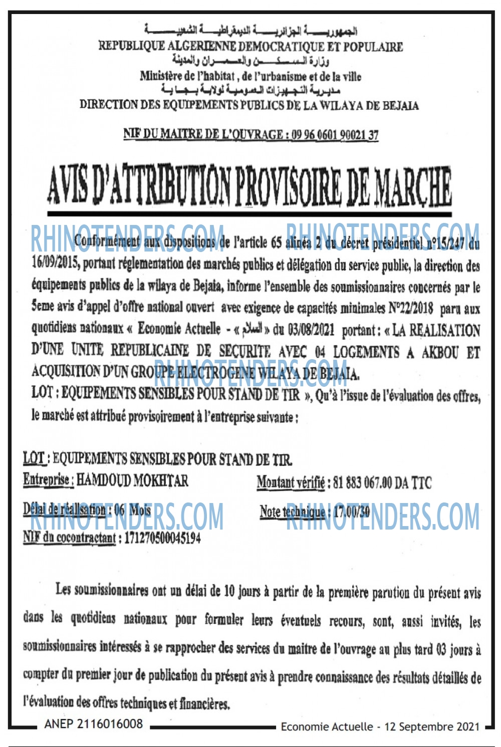 Economie Actuelle