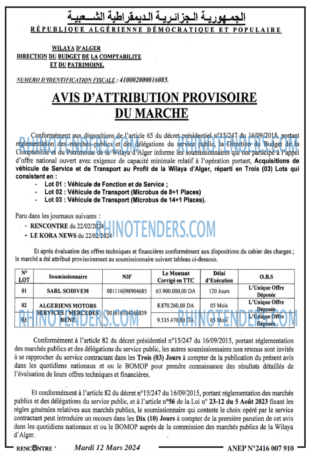 Autres