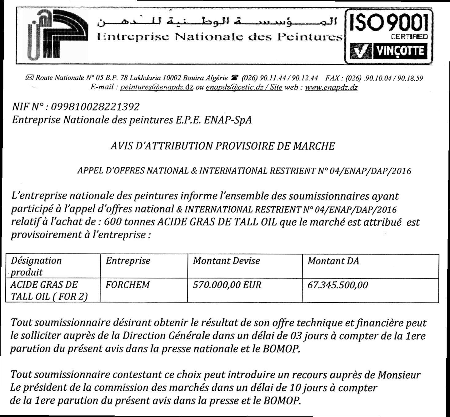 El Moudjahid