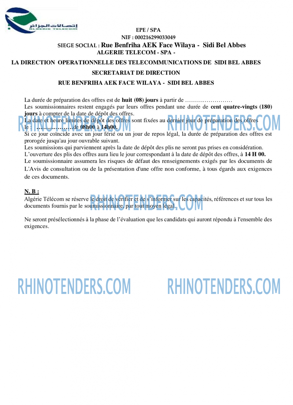 Rhinotenders