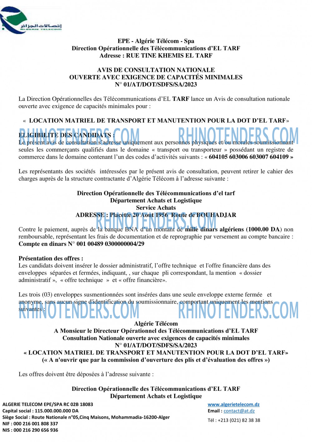 Algérie Télécom