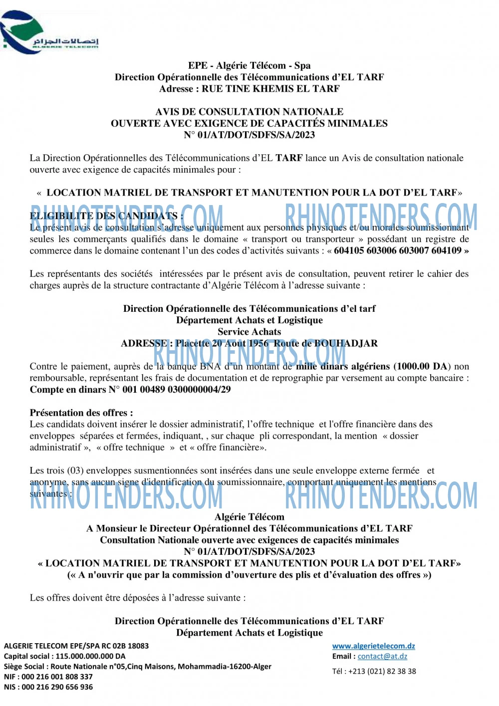 Algérie Télécom