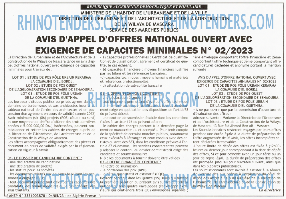 ALGERIE PRESSE