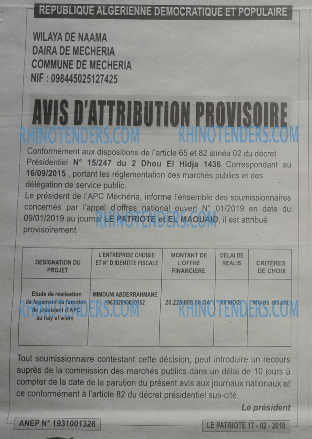LE PATRIOTE