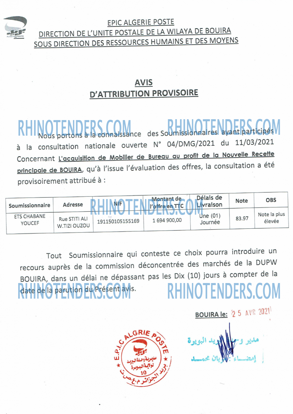 Algérie Poste