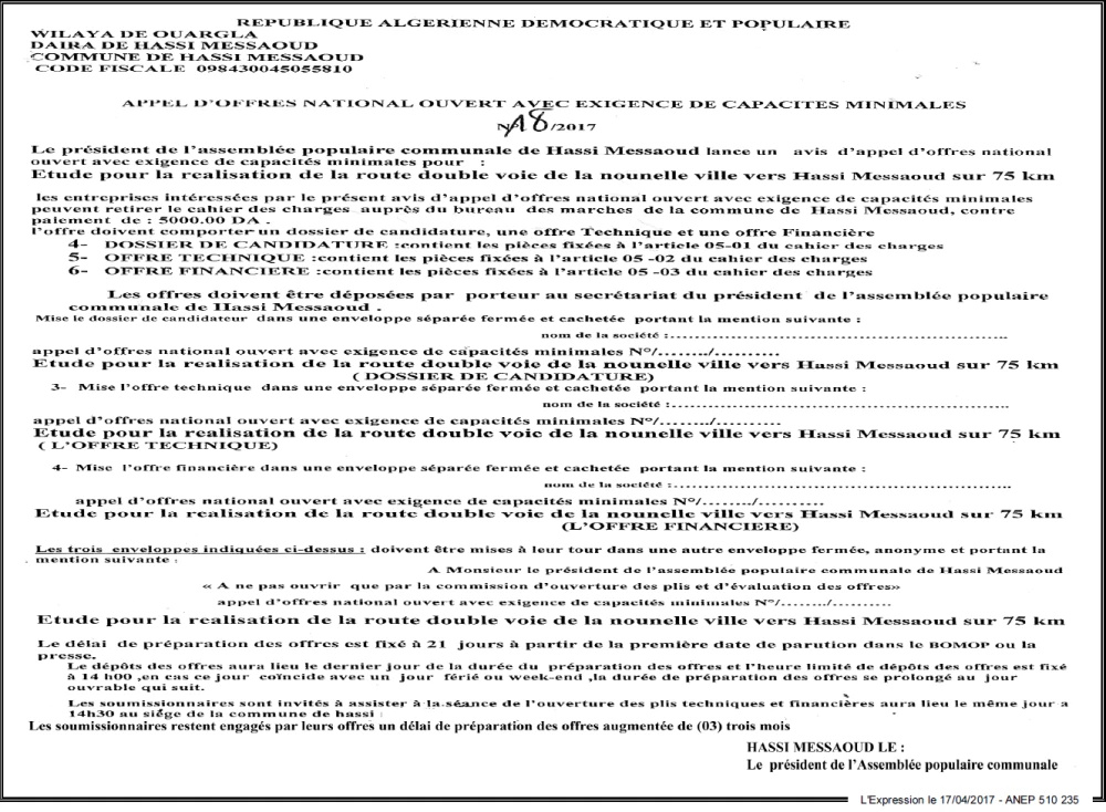 L'EXPRESSION