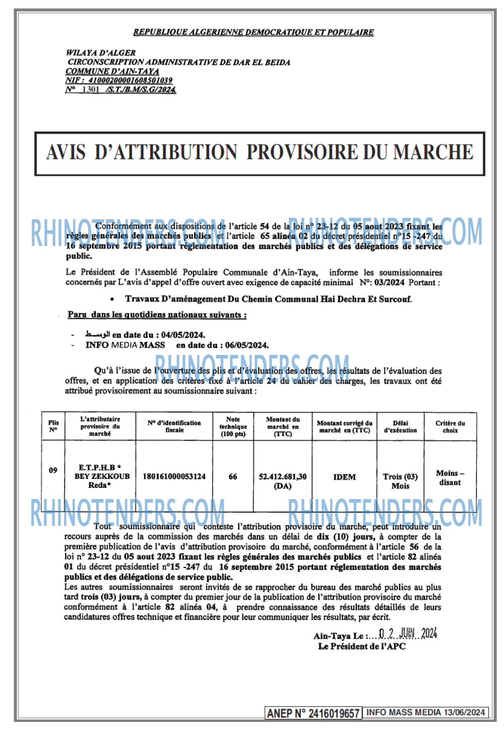 Infos Mass Media
