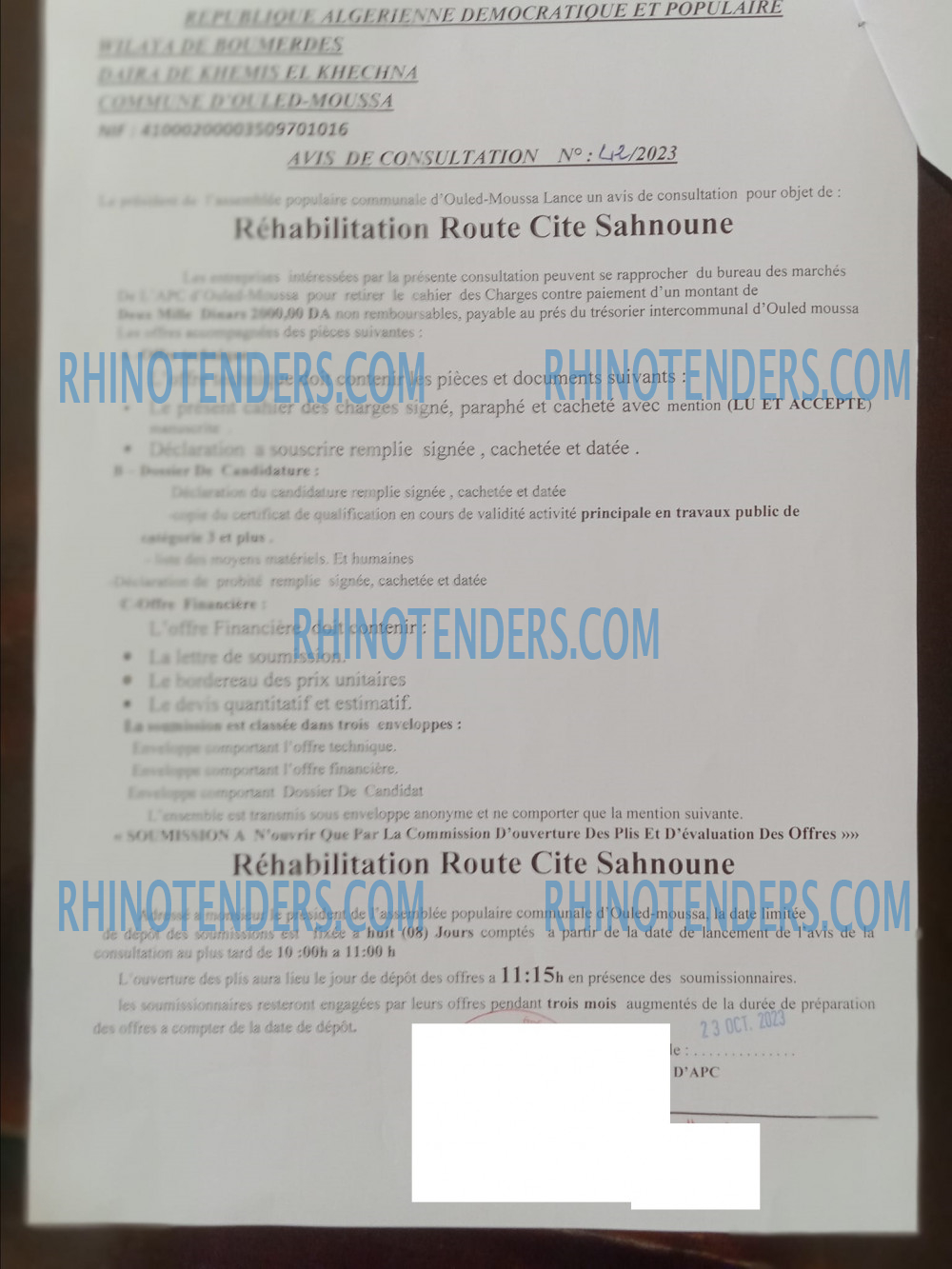 Rhinotenders