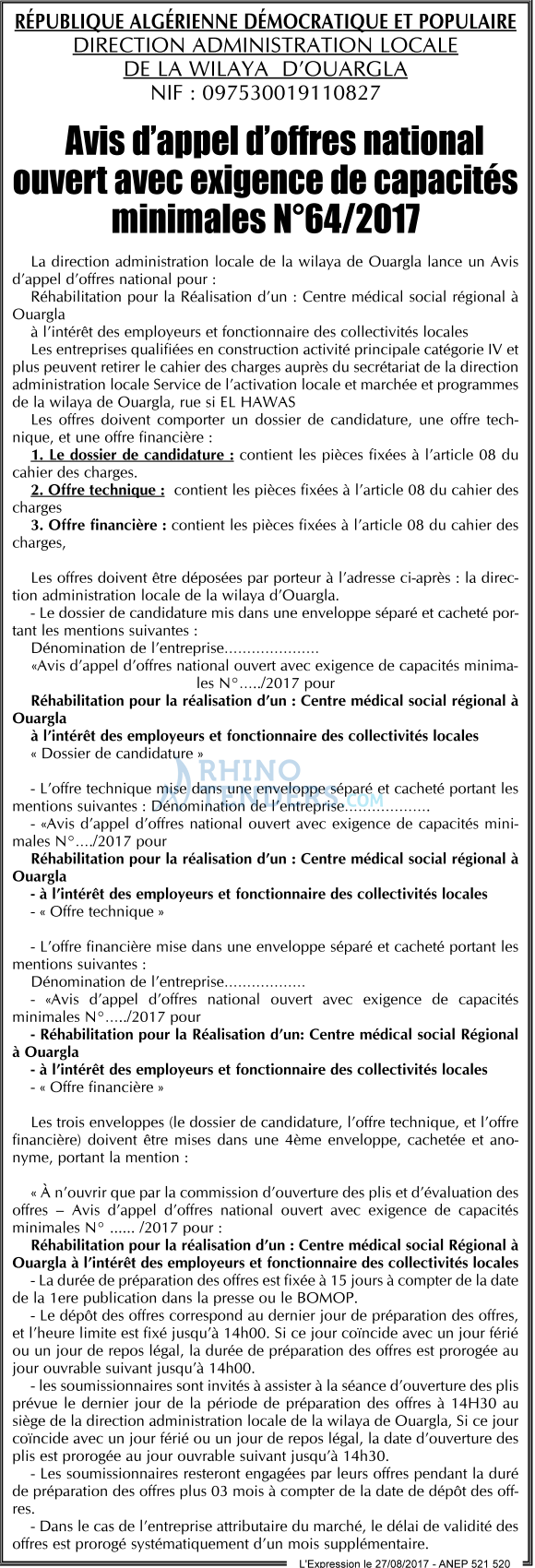 L'EXPRESSION