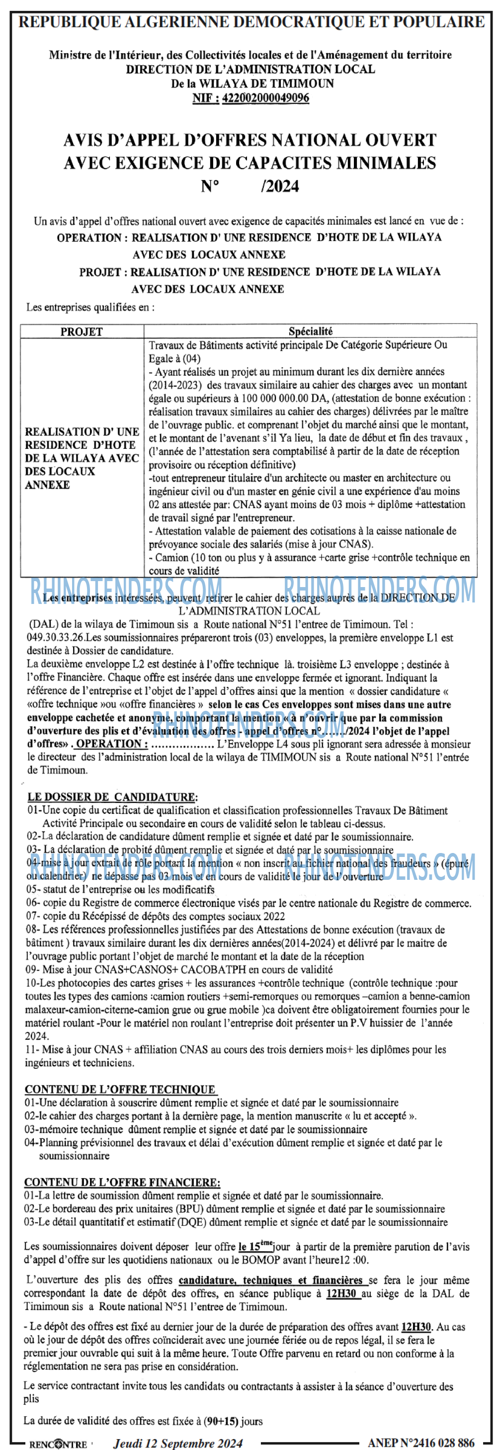 Autres