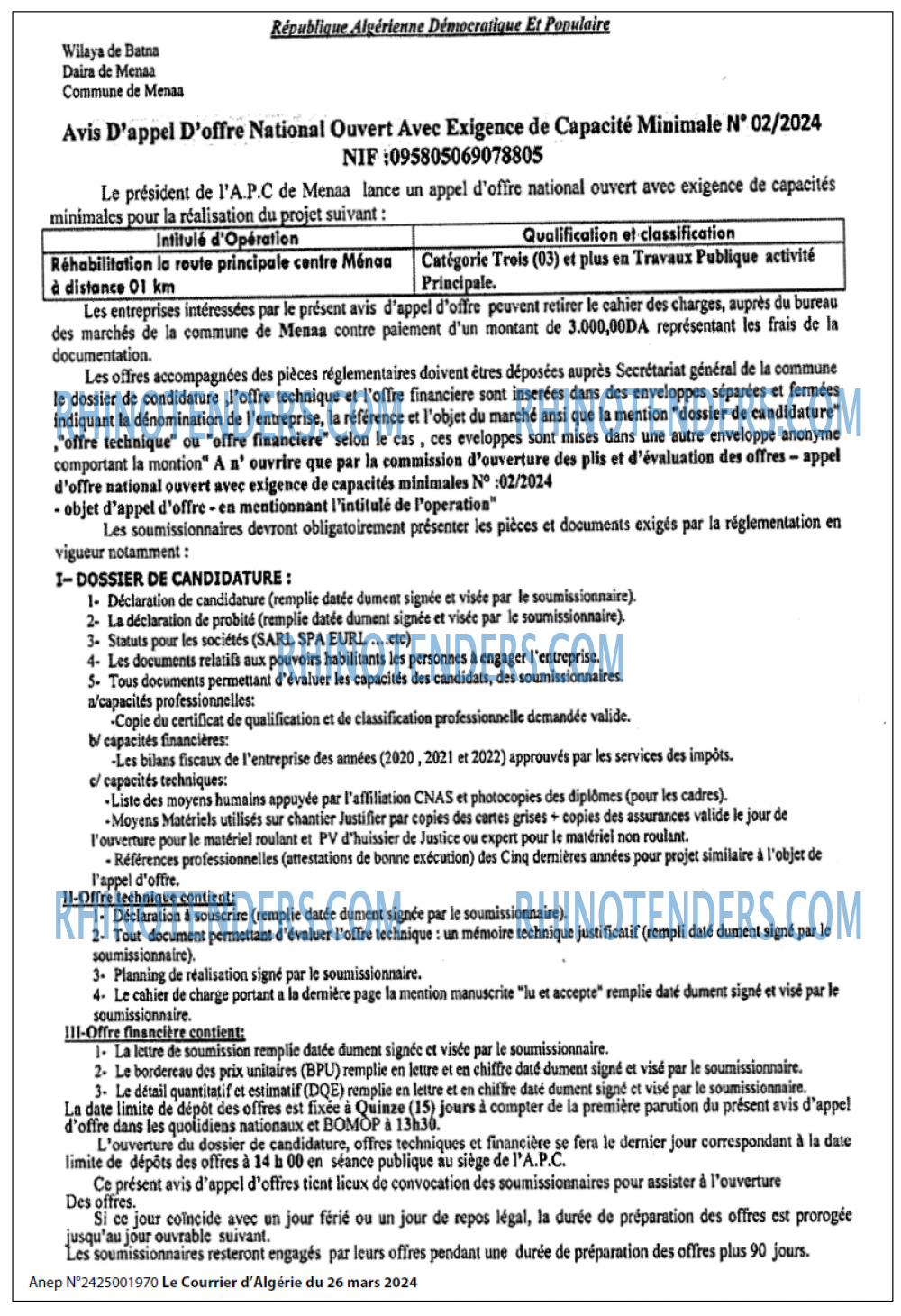 Le Courrier d'Algerie
