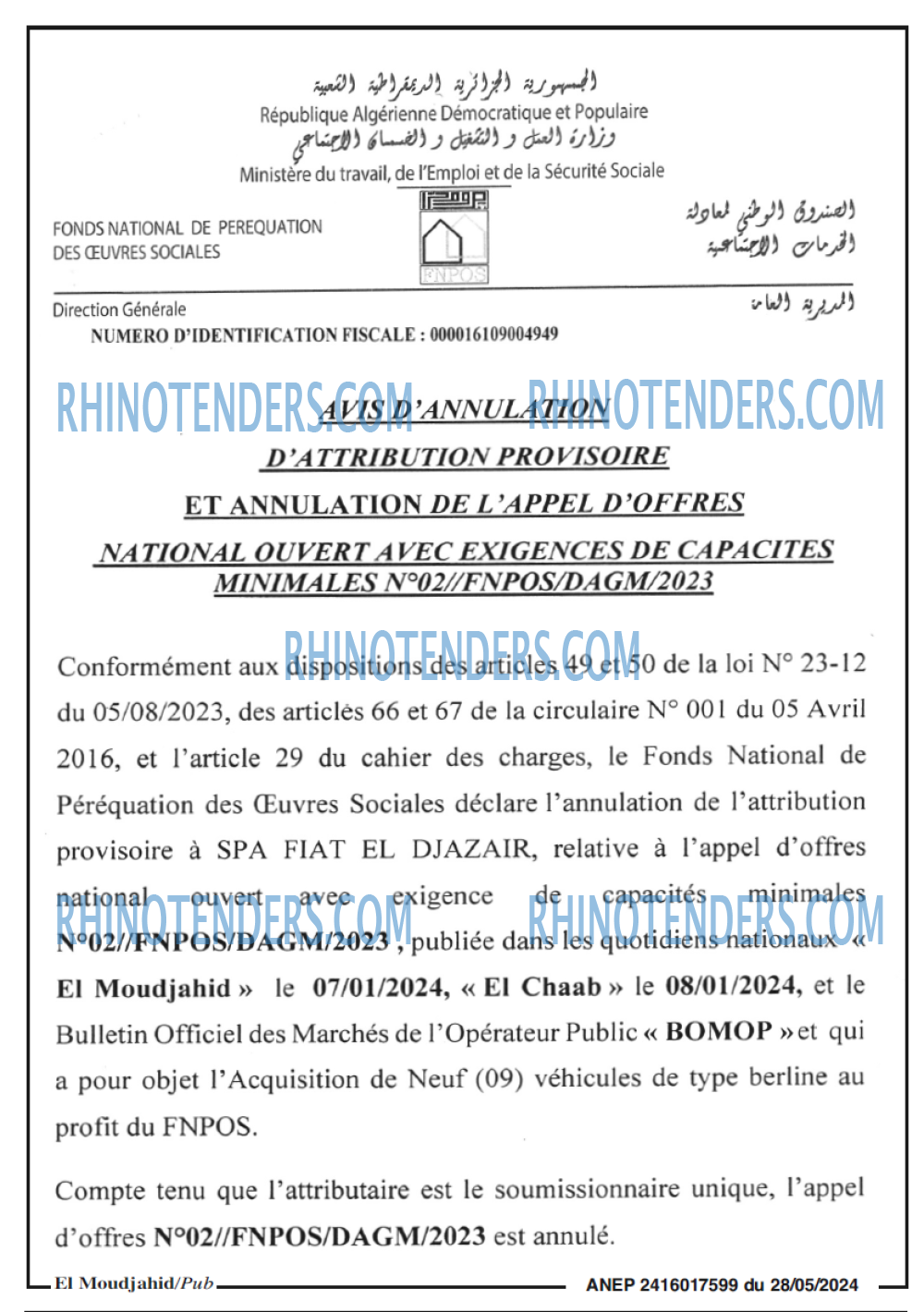 El Moudjahid