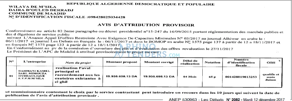 Les Debats