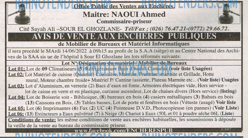 EL KHABAR