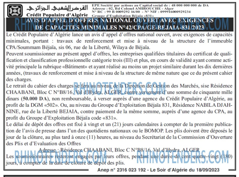 LE SOIR D'ALGERIE